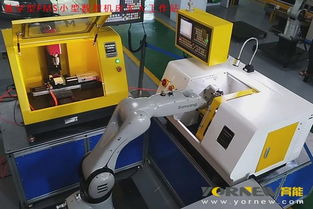 智能工廠教學(xué)工作站 工業(yè)4.0智能無(wú)人工廠培訓(xùn)與衛(wèi)星通信服務(wù)融合實(shí)踐