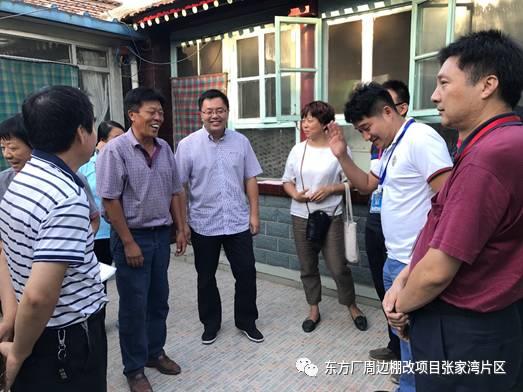 張家灣兩村啟動入戶測繪清登，首日高效完成141戶衛星通信服務