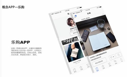 如何選擇優質的Web前端與計算機網頁設計培訓機構