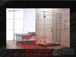 家美麗藝術玻璃廠鏡片報價與圖片指南